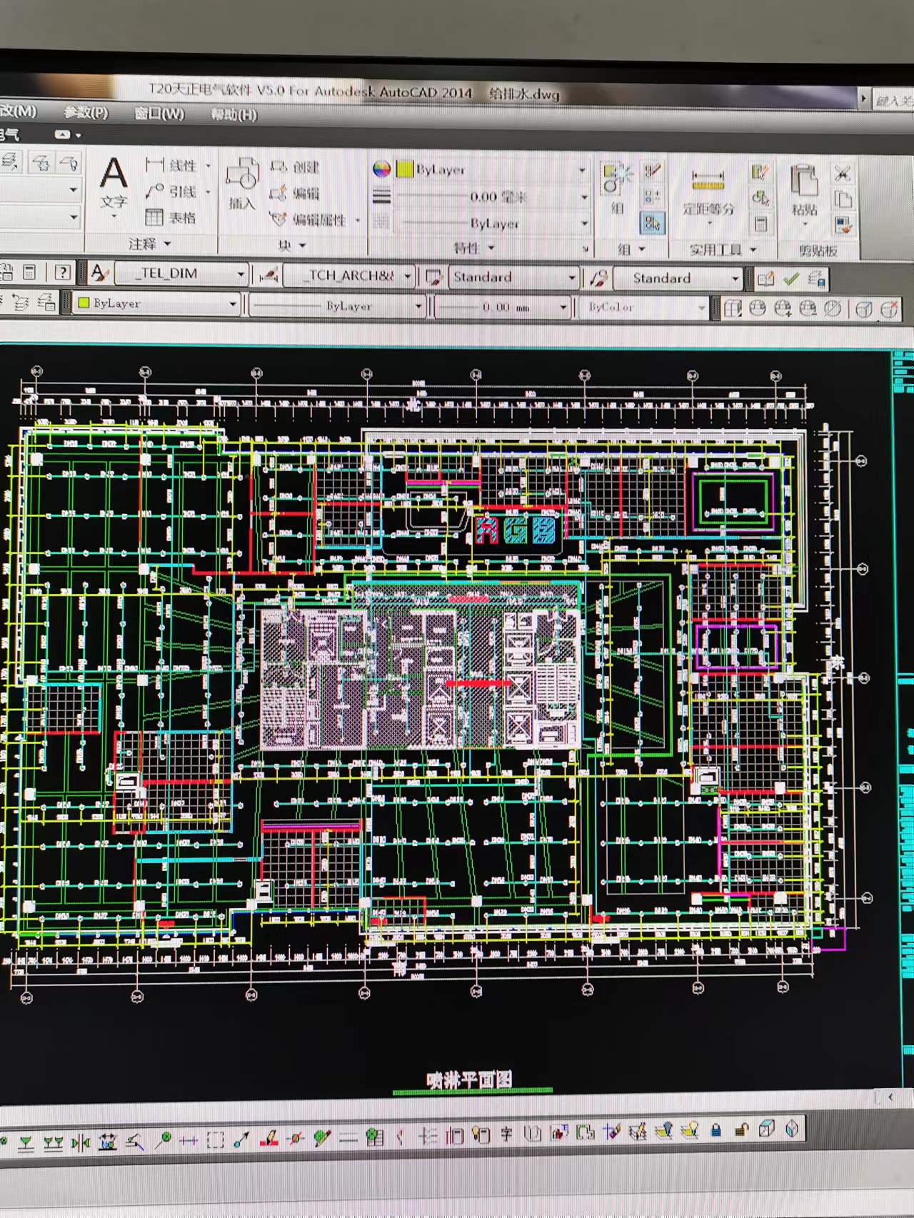 1741833409595134.jpg 微信图片_20250220120007.jpg
